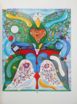 [Каталог аукциона Sotheby's]. Russian Avant-Garde Art and Soviet Contemporary Art. Москва. 7 июля 1988.